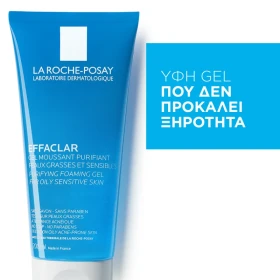 La Roche-Posay Effaclar Gel Καθαρισμού Προσώπου 200ml - Image 3