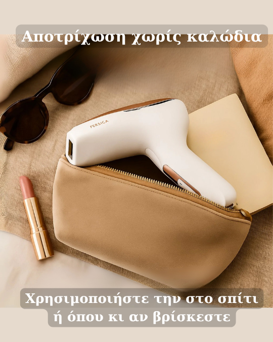 Sensilight Pro – Επαγγελματική IPL συσκευή αποτρίχωσης με απεριόριστα flashes - Image 9