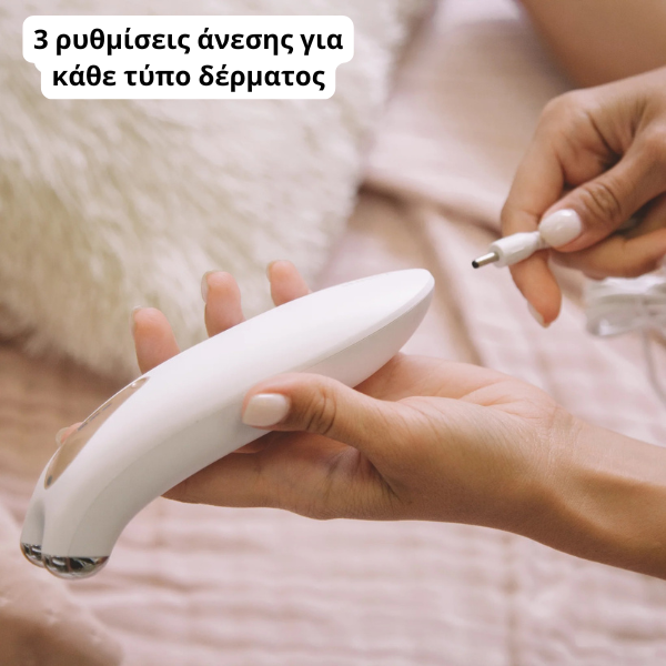 Sensilift Mini – Επαγγελματική RF Σύσφιξη στο Σπίτι - Image 4